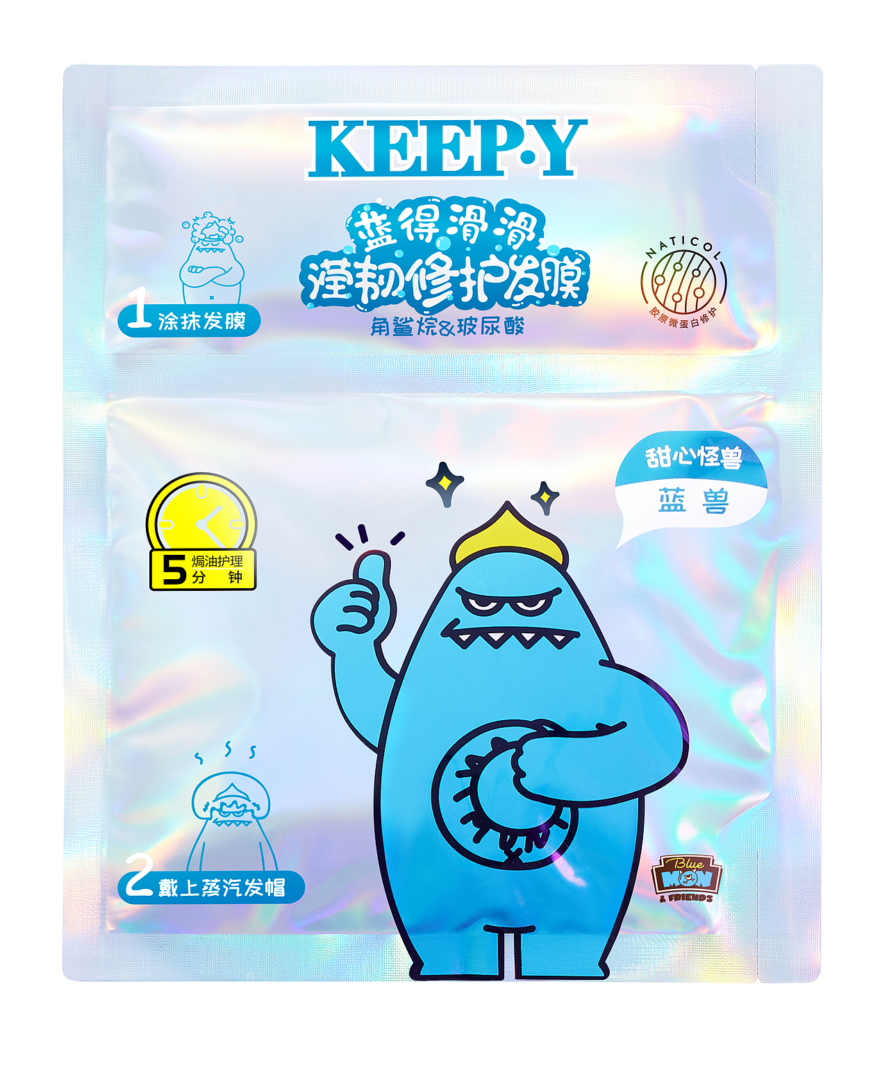 KEEP.Y魔鬼镭射（图ZMjYyMTE4MjAw） - 产品摄影 - 站酷设计师骊银原创素材 - 站酷ZCOOL