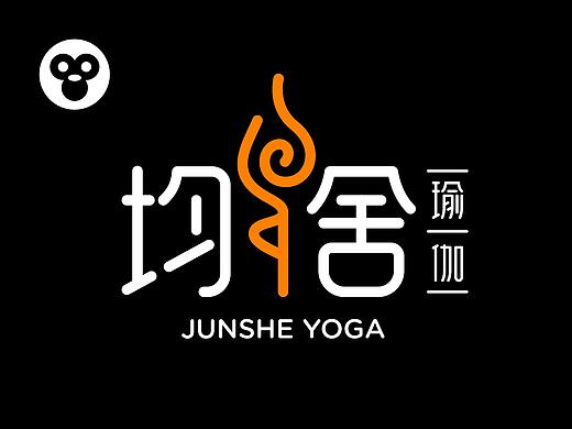 均舍瑜伽