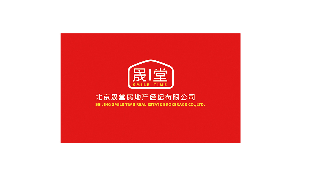 一些logo设计（图ZNzU2MTIyNTI=） - Logo - 站酷设计师川岛堇原创素材 - 站酷ZCOOL