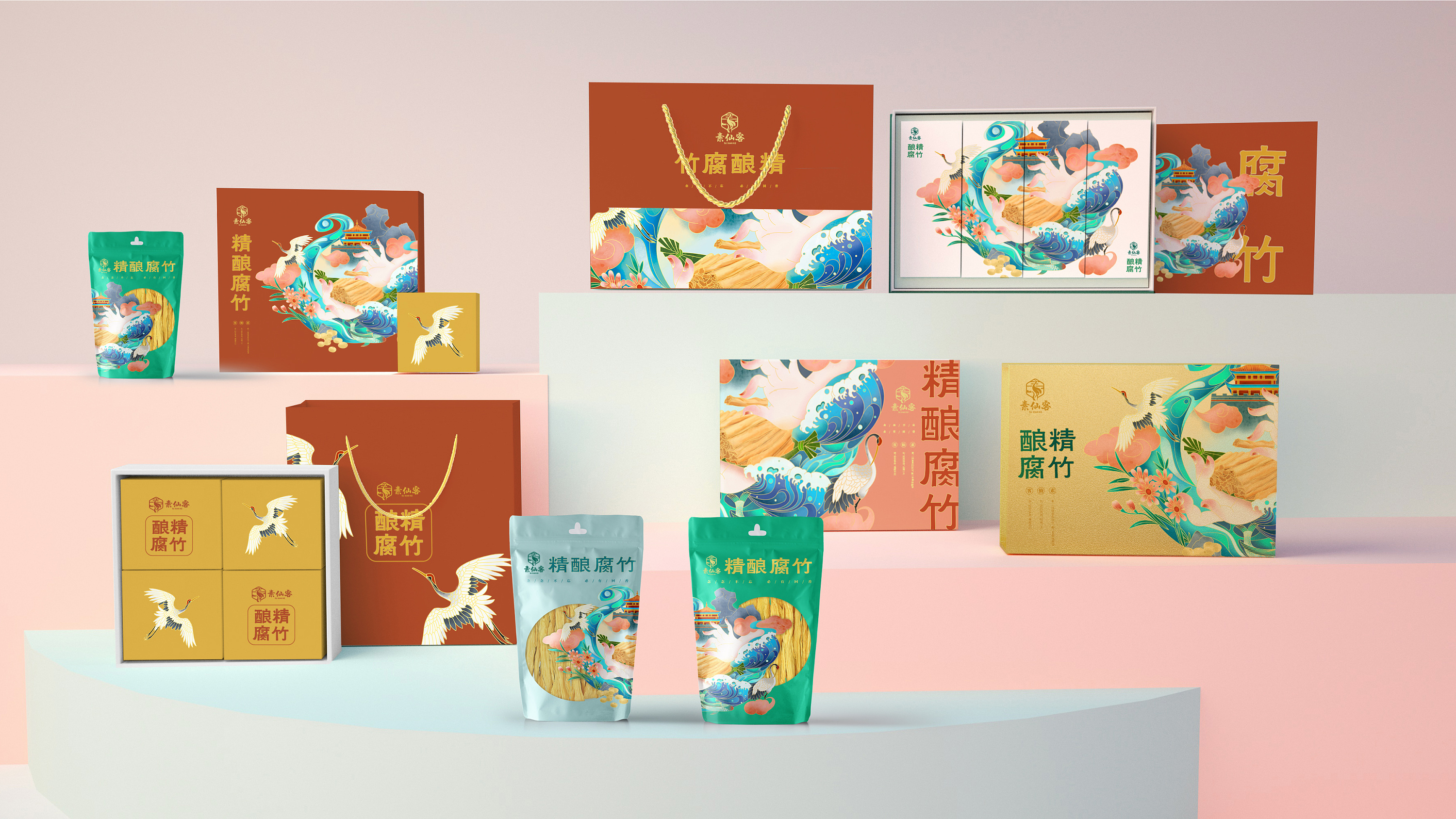 素仙客,素味腐竹品牌包装设计|平面|包装|蓝色一页品牌策划 - 原创