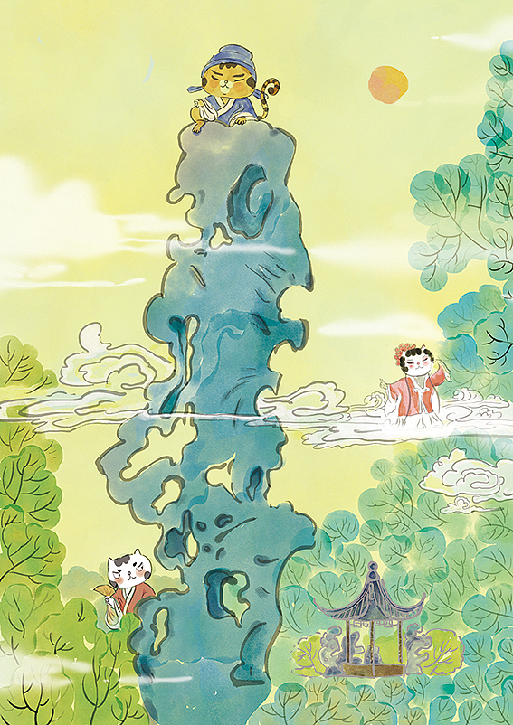 留园的冠云峰下,也有爱情.说不定剧情还很丰富.