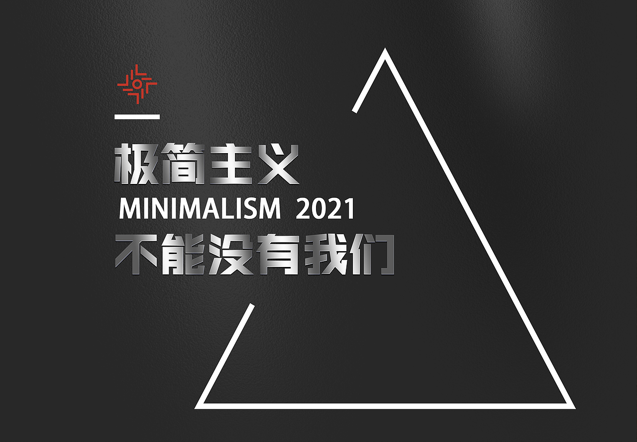 宣传海报（图ZMjYzMTUyOTg0） - 海报 - 站酷设计师陈大泡原创素材 - 站酷ZCOOL