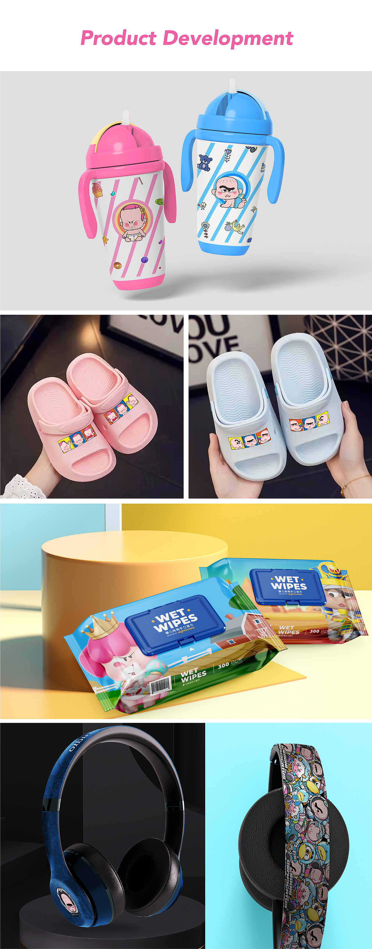 《糖果大幅》灵感兄妹（图ZMjkwNTQyMDM2） - IP形象 - 站酷设计师钱江盖饭原创素材 - 站酷ZCOOL