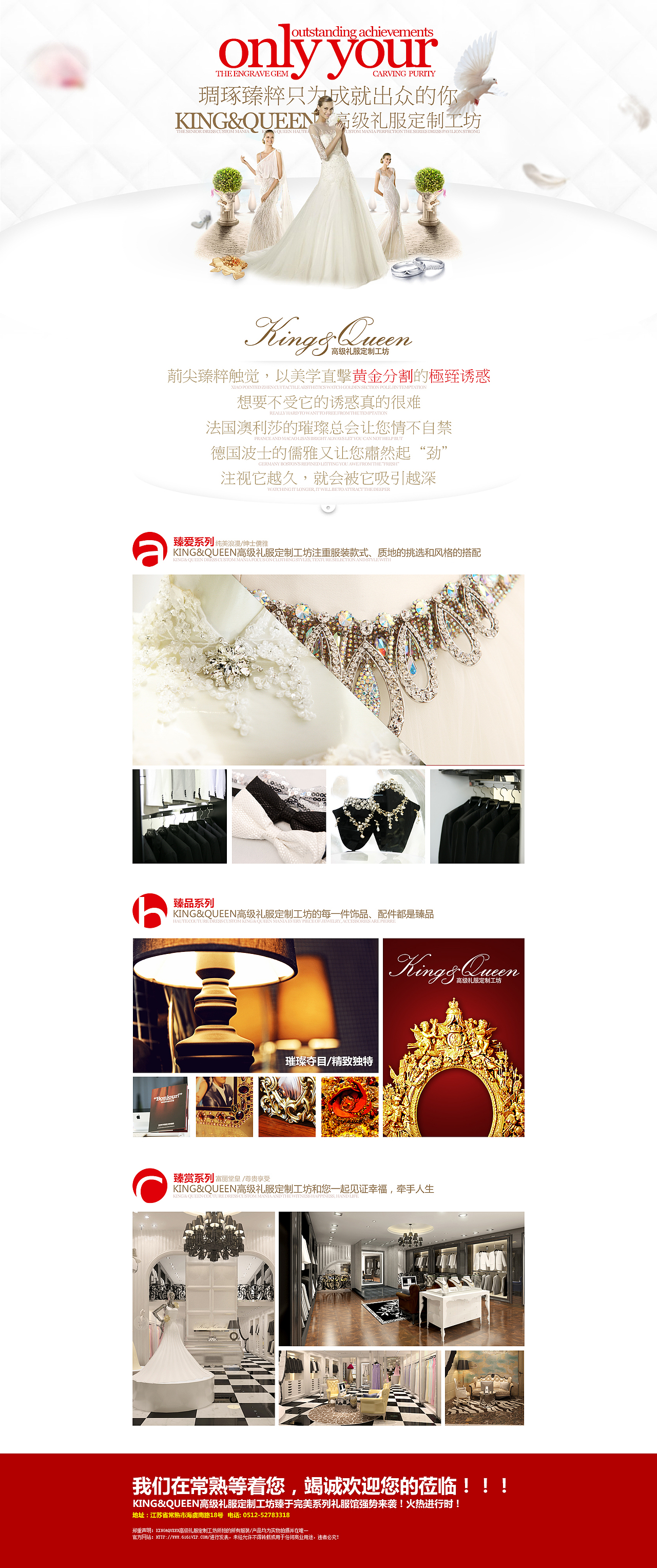 在衍艺近几年的作品