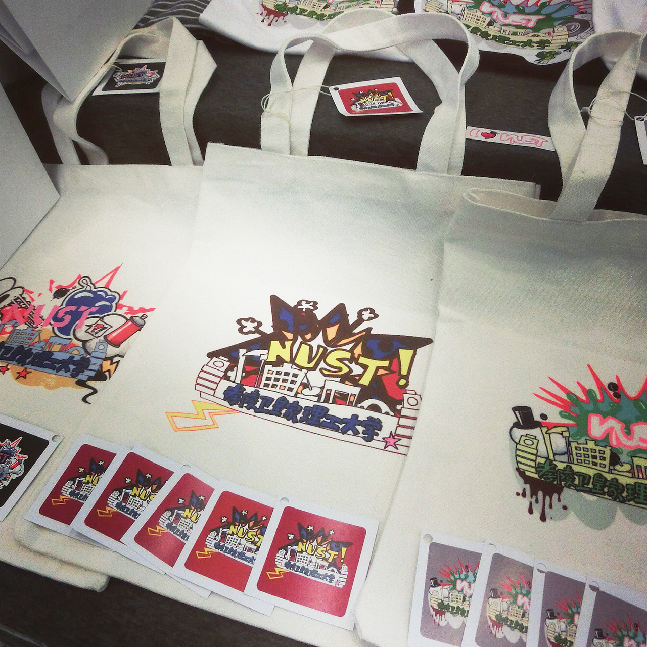 毕业作品展示（图ZMzcyODE4ODQ=） - 其他平面 - 站酷设计师zijia126原创素材 - 站酷ZCOOL