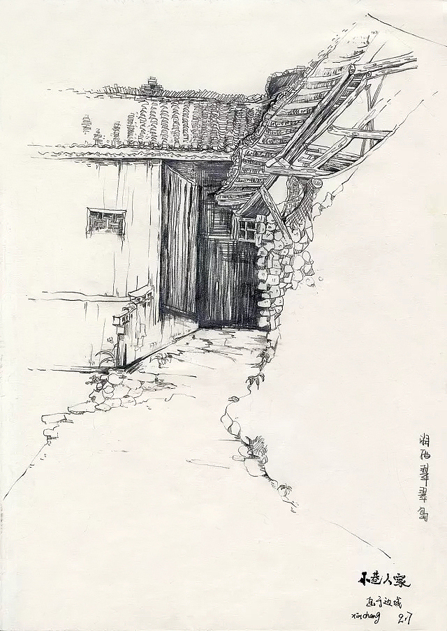 {湘西苗寨}--风景写生速写