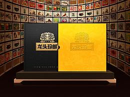 包装