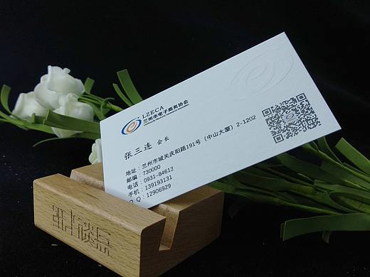 名片就要这样做（个人主页-ZMzg2ODMzODQ=） - 其他 - 站酷设计师非主流2原创素材 - 站酷ZCOOL