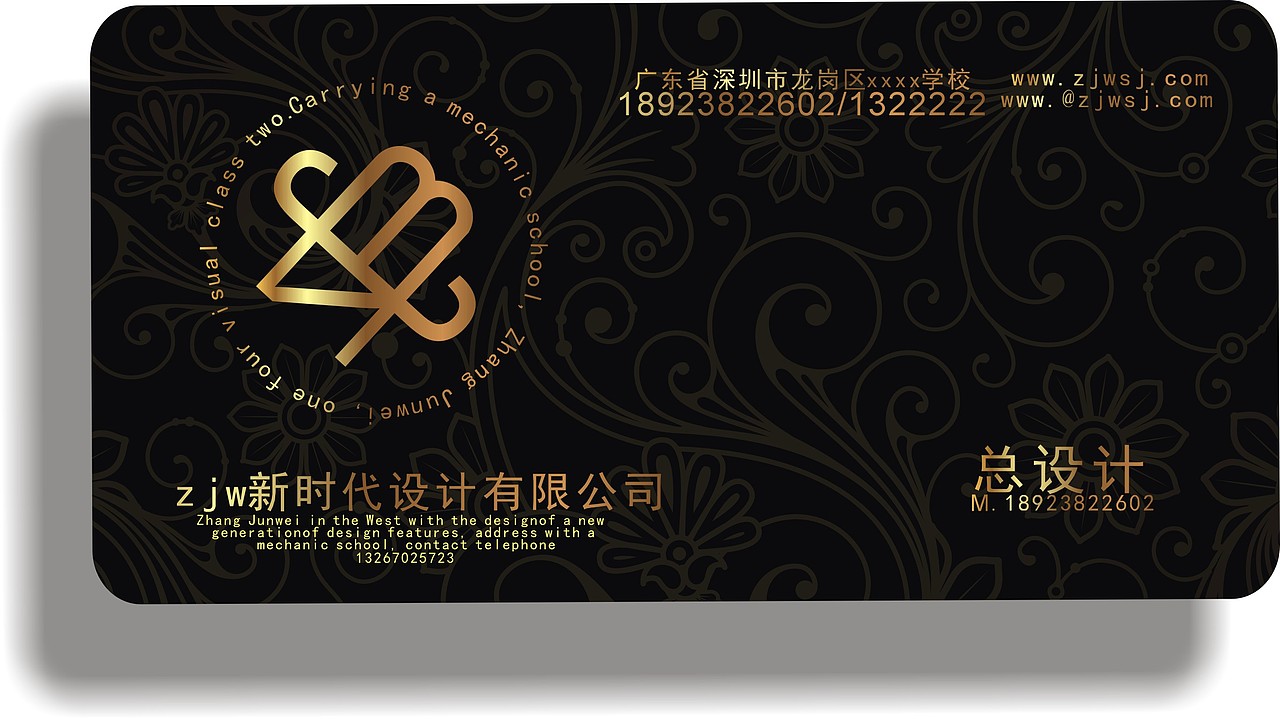 标志（图ZMzc2NzI5OTY=） - 图案 - 站酷设计师小张新手设计原创素材 - 站酷ZCOOL