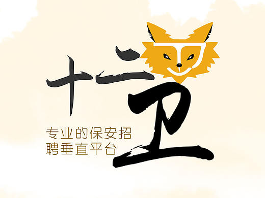 一个易企秀（个人主页-ZMjQ1NDAwMDA=） - 其他网页 - 站酷设计师z13585199682原创素材 - 站酷ZCOOL