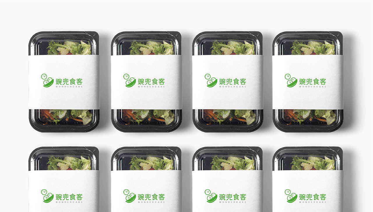 豌兜食客 / 宝宝餐甜食品牌设计