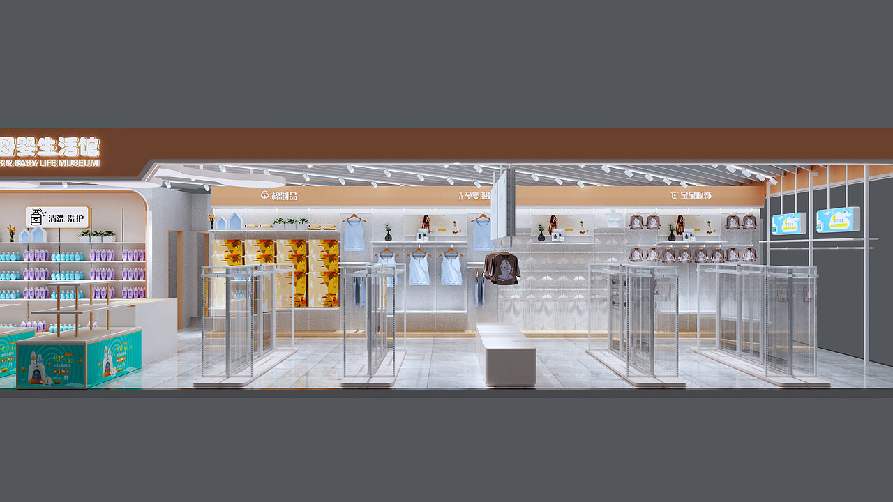 母婴店设计方案（图ZMzgxMjcxNTk2） - 商业空间设计 - 站酷设计师1264002763原创素材 - 站酷ZCOOL