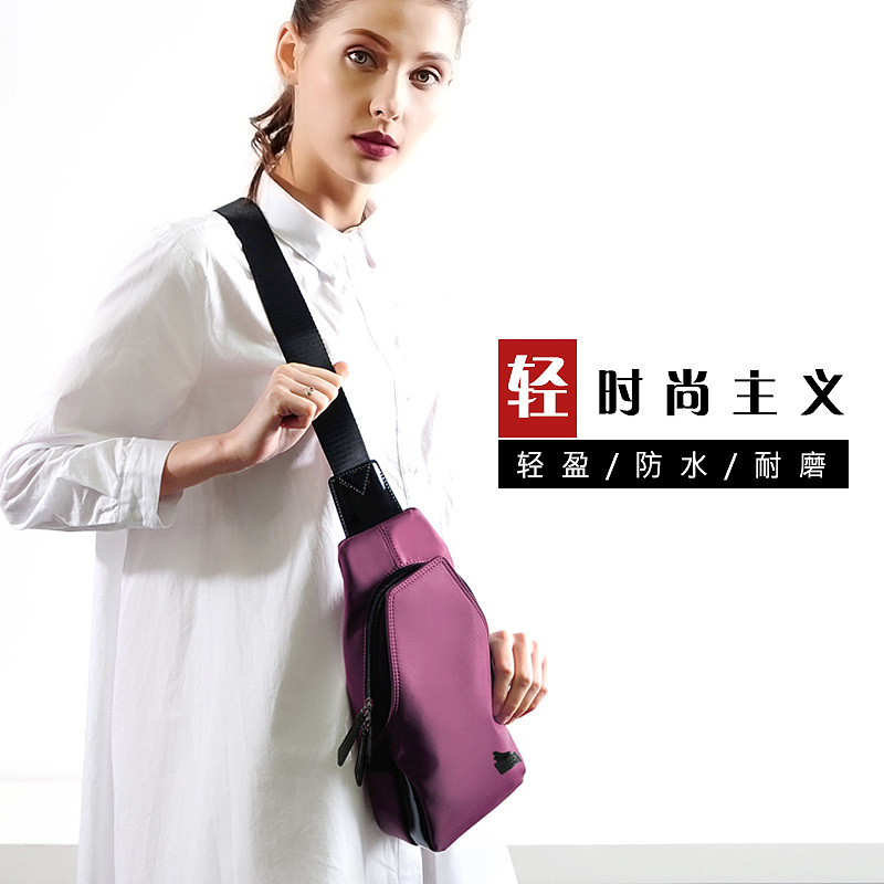 女包车图
