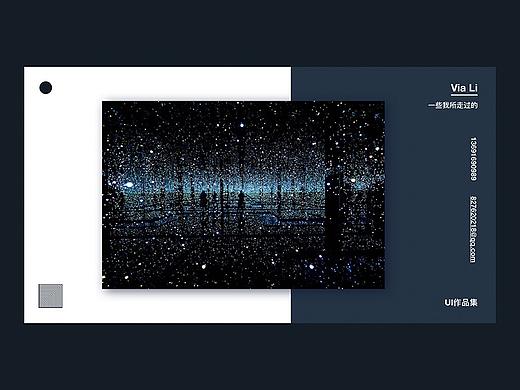 UI作品集（個(gè)人主頁(yè)-ZMzU3Mzk3NDQ=） - APP界面 - 站酷設(shè)計(jì)師viaali原創(chuàng)素材 - 站酷ZCOOL