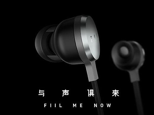 汪峰FIIL耳机京东众筹页面设计-2