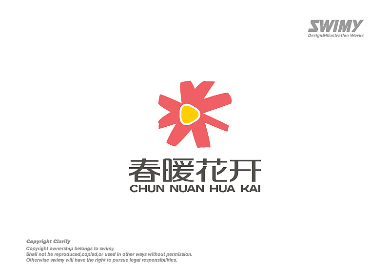 2012字体&标志设计（图ZODE1MjcyOA==） - Logo - 站酷设计师初音小未来原创素材 - 站酷ZCOOL