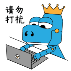 微信表情包恐龙岛小龙（图ZMjQ1NzA3Nzcy） - 网络表情 - 站酷设计师胖法原创素材 - 站酷ZCOOL