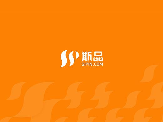 品牌全案| 家居品牌/VI/LOGO/标志设计/品牌/全案设计