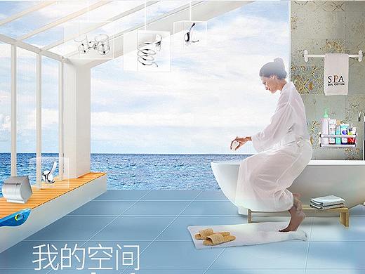 衛(wèi)浴店鋪首頁(yè)（個(gè)人主頁(yè)-ZMjk4MTM4MDg=） - 電商 - 站酷設(shè)計(jì)師破曉視覺(jué)原創(chuàng)素材 - 站酷ZCOOL