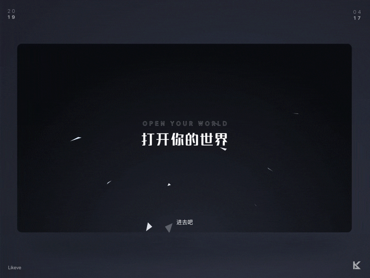 追波交互动效合集(四)(图ZMTkwNDkyNDM2) - 动效设计 - 站酷设计师称头Chento原创素材 - 站酷ZCOOL