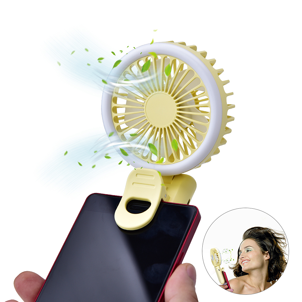 亚马逊手机风扇图片制作,产品拍摄精修