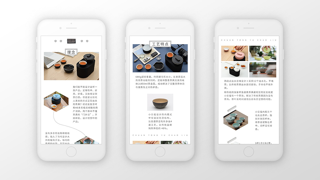 2015-2018个人作品集（图ZMTA4MDk1Mzg4） - 其他UI - 站酷设计师凉子七原创素材 - 站酷ZCOOL