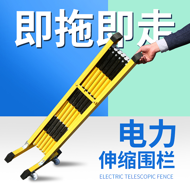 市政土工产品直通车（图ZMjc1NzM4OTg0） - 电商 - 站酷设计师临时演员原创素材 - 站酷ZCOOL