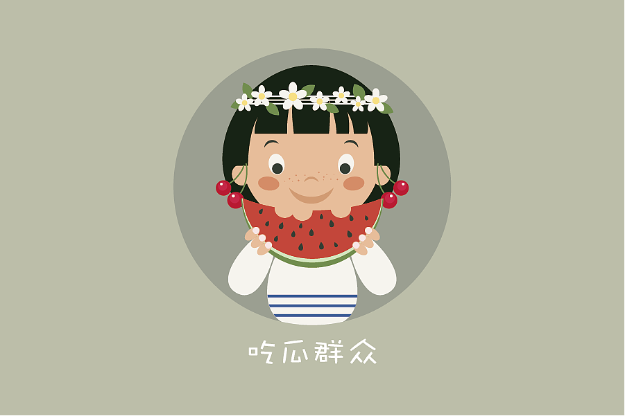 临摹 ui插画（图ZNTcwMTQ4ODQ=） - 创作习作 - 站酷设计师珊珊姓唐原创素材 - 站酷ZCOOL