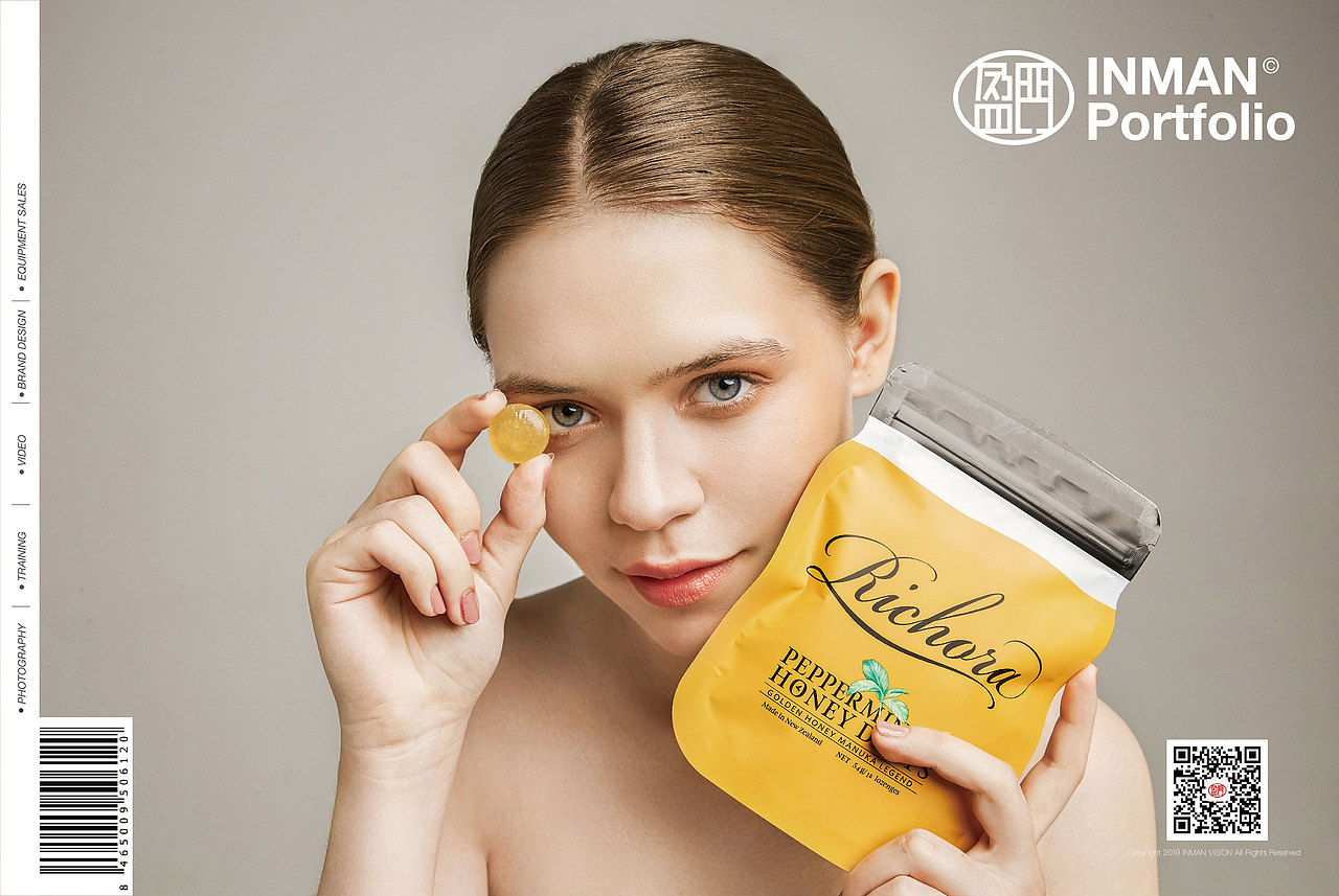 RICHORA 蜂蜜/润喉糖/牙膏 拍摄