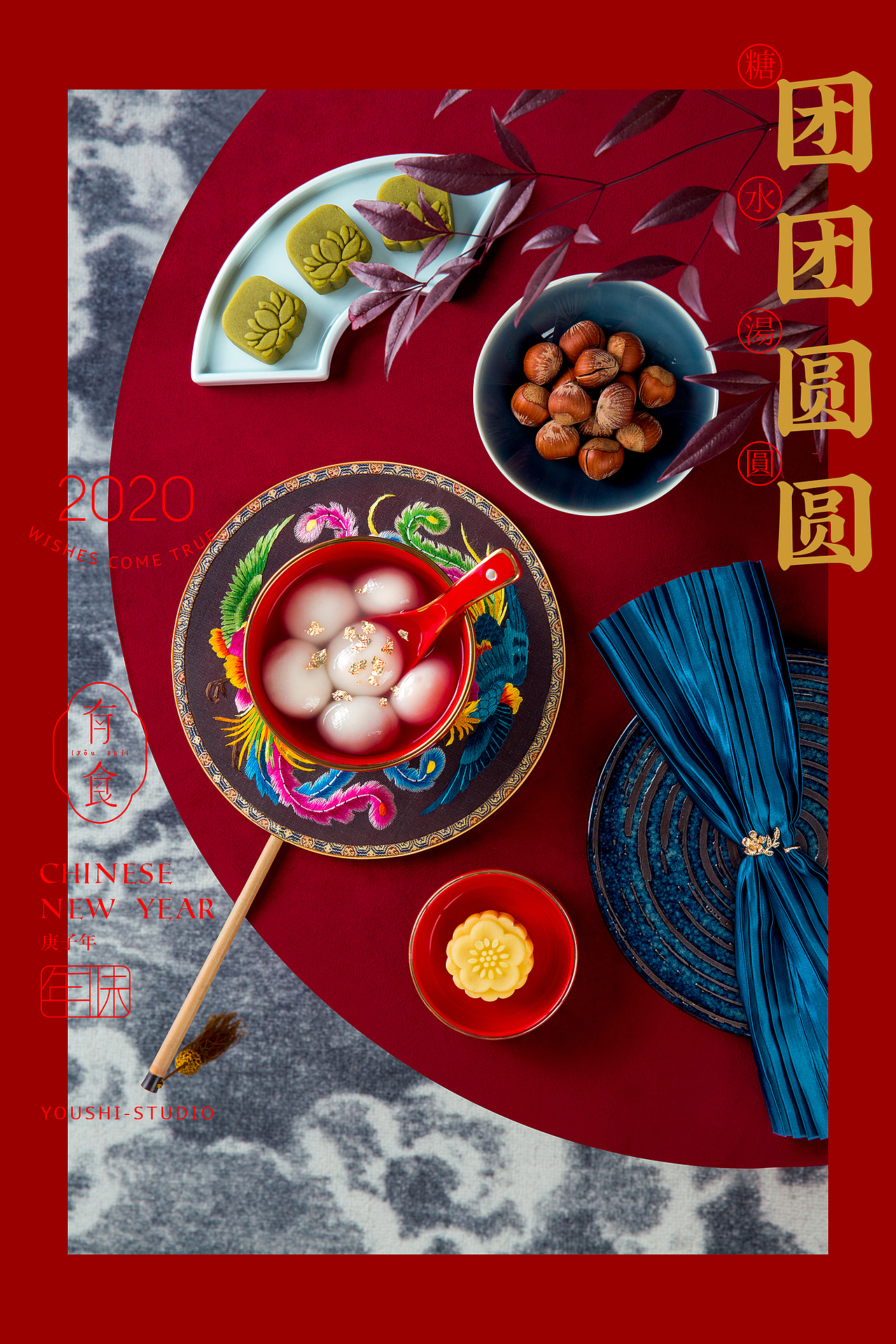 年味春节特辑创意美食摄影微动摄影