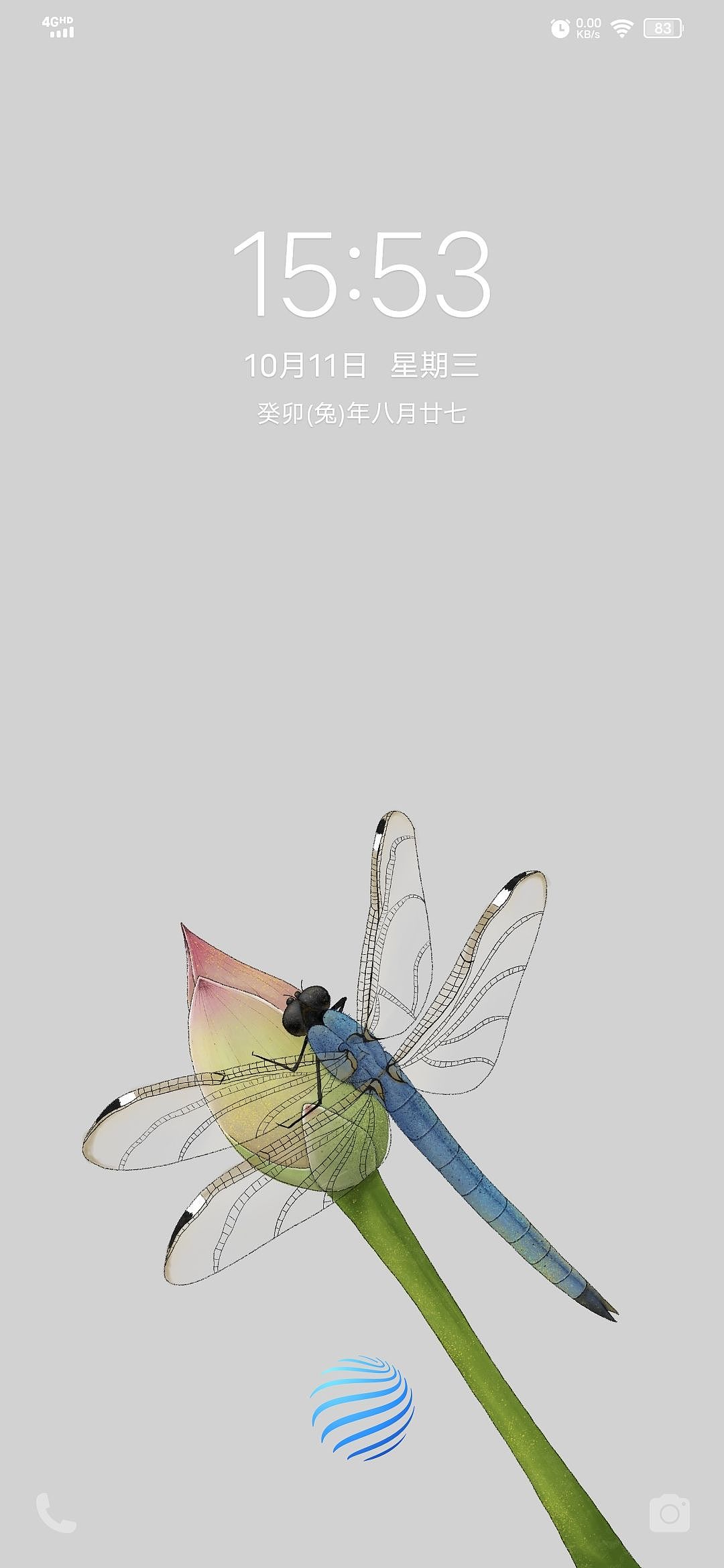 动植物主题插画壁纸