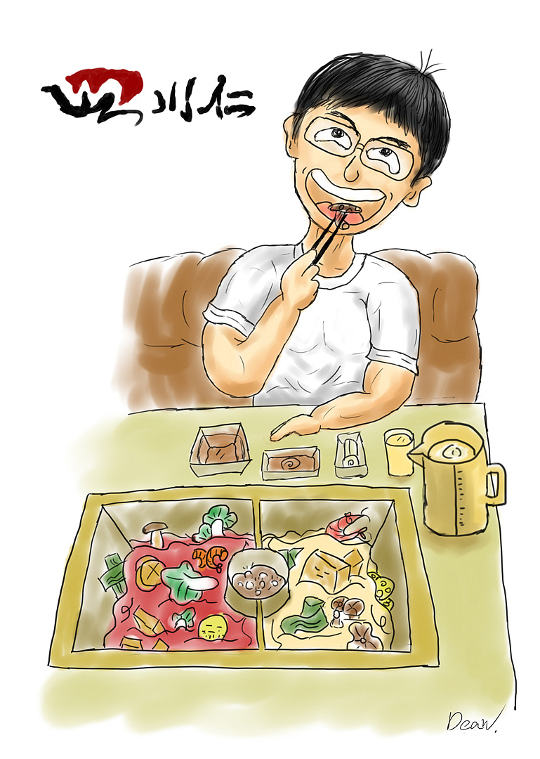 休闲小漫画（图ZNDY4OTM5MzI=） - 创作习作 - 站酷设计师bb130原创素材 - 站酷ZCOOL