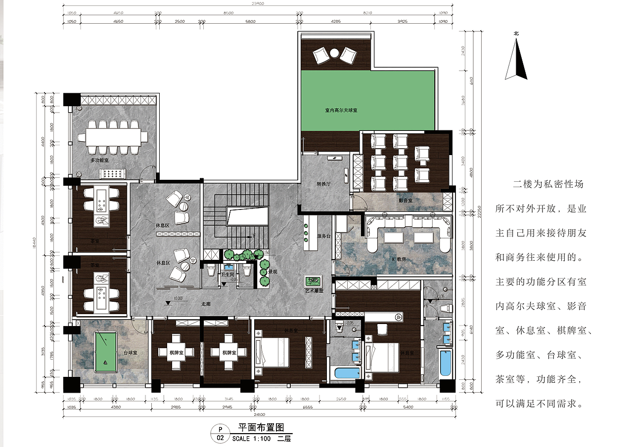 摩登东方新中式会所空间设计