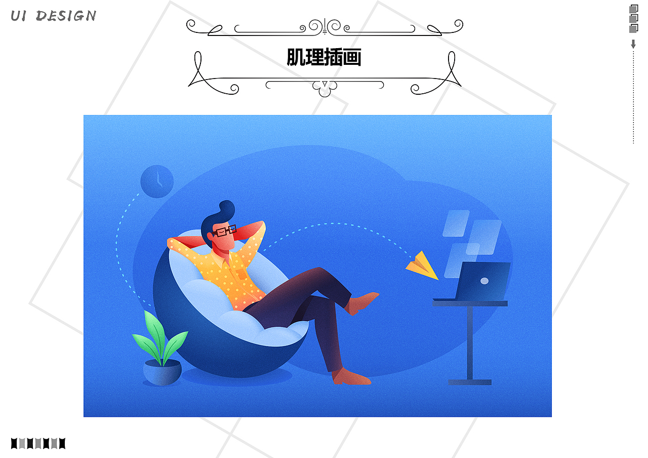作品集（图ZMTgwNzA2MzY4） - 其他UI - 站酷设计师设计Stranger原创素材 - 站酷ZCOOL