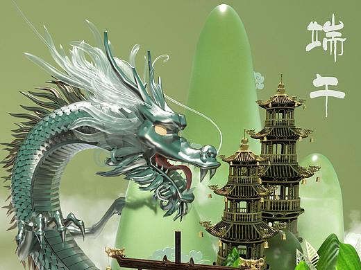 Dragon Boat Festival-端午节-印象