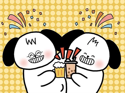 普通狗兄弟动态表情包