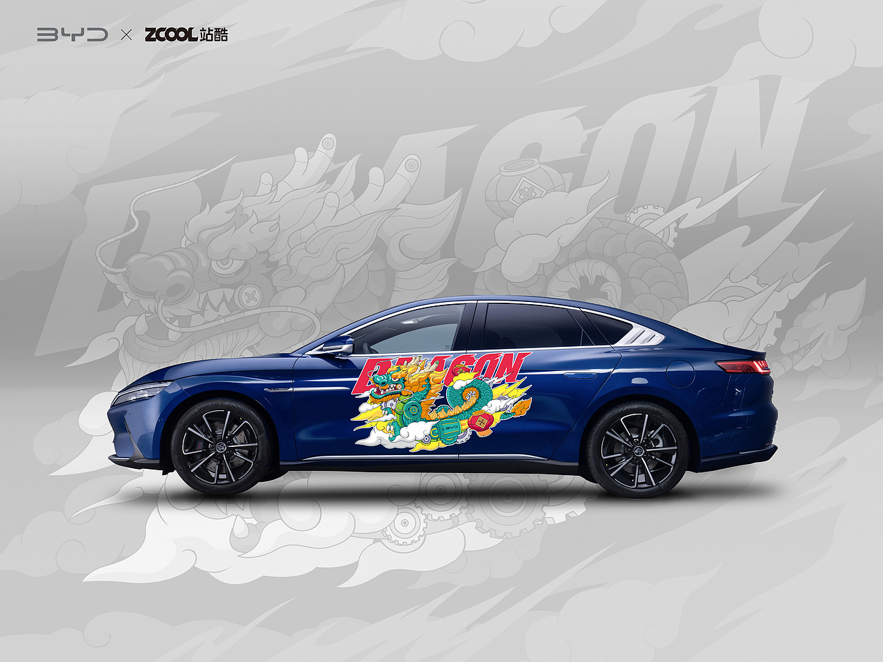 一年站酷参赛作品进化史（图ZMjkyODM3ODg0） - 新锐潮流插画 - 站酷设计师无敌的小文原创素材 - 站酷ZCOOL