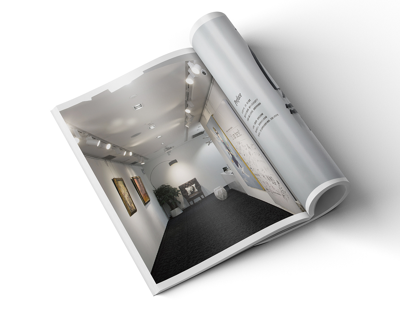 大器坊 画册设计