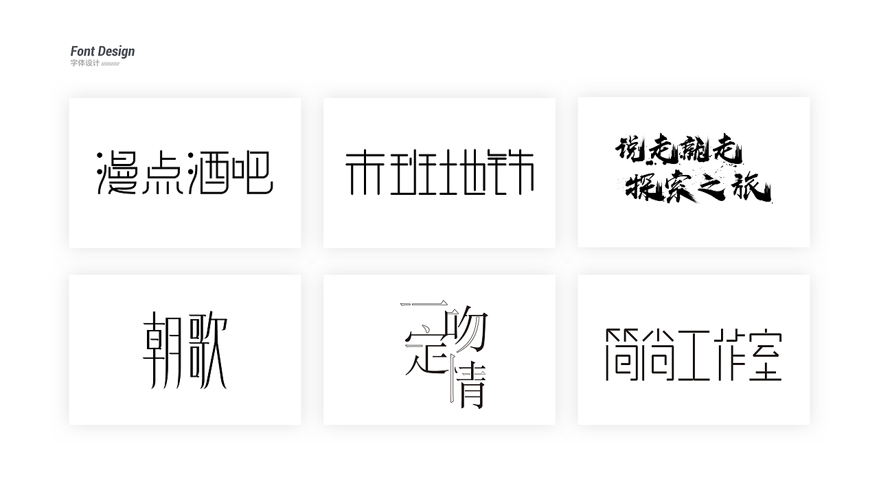 UI作品集（图ZMTc2MzI0MTI0） - APP界面 - 站酷设计师去垦丁淋场雨再走原创素材 - 站酷ZCOOL