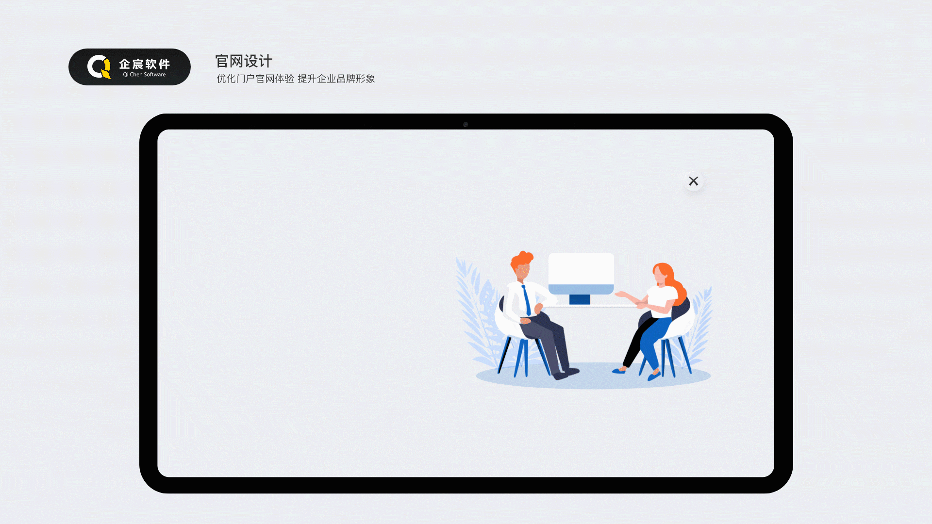 UI作品集（图ZMjUyMDIzNjI4） - APP界面 - 站酷设计师MJcola原创素材 - 站酷ZCOOL