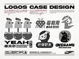 伴手礼