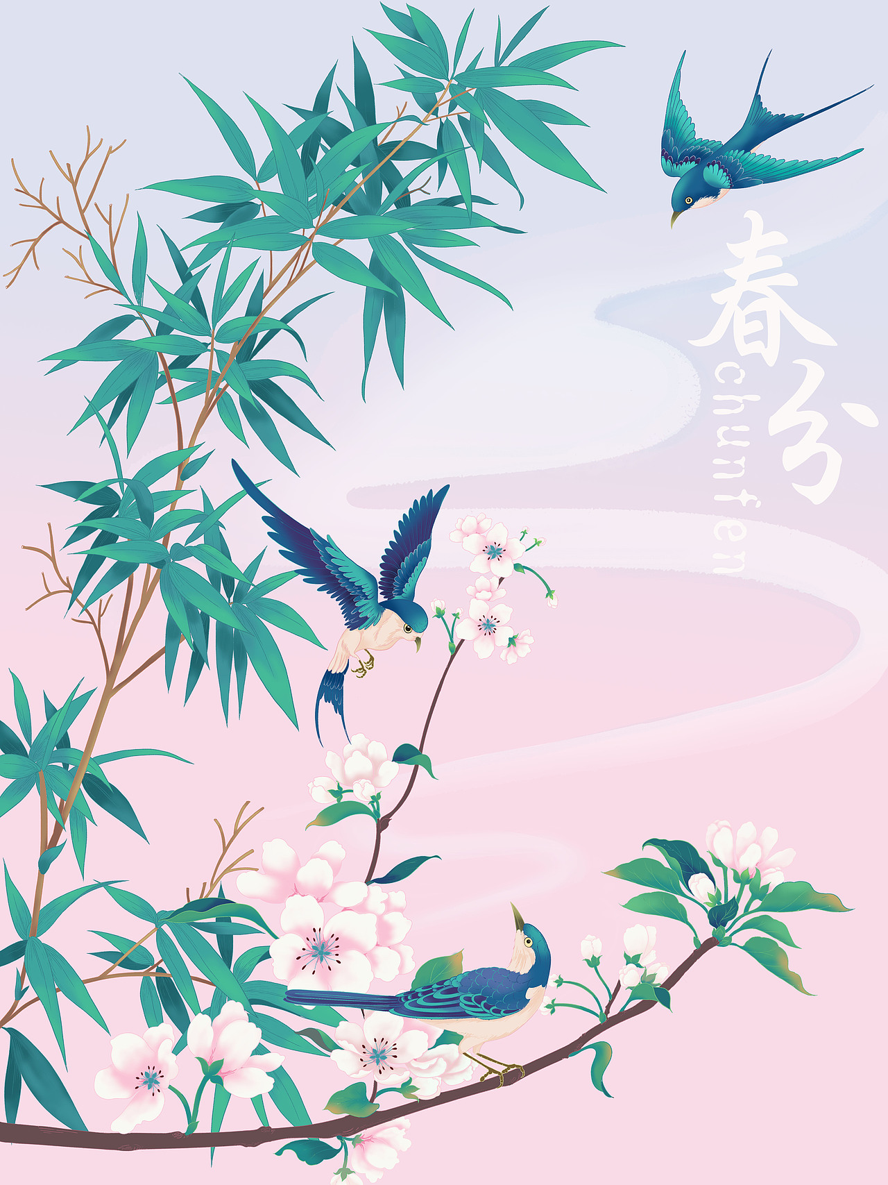 国风节气-春分（图ZMzM0NjUzNDE2） - 艺术插画 - 站酷设计师王然君原创素材 - 站酷ZCOOL