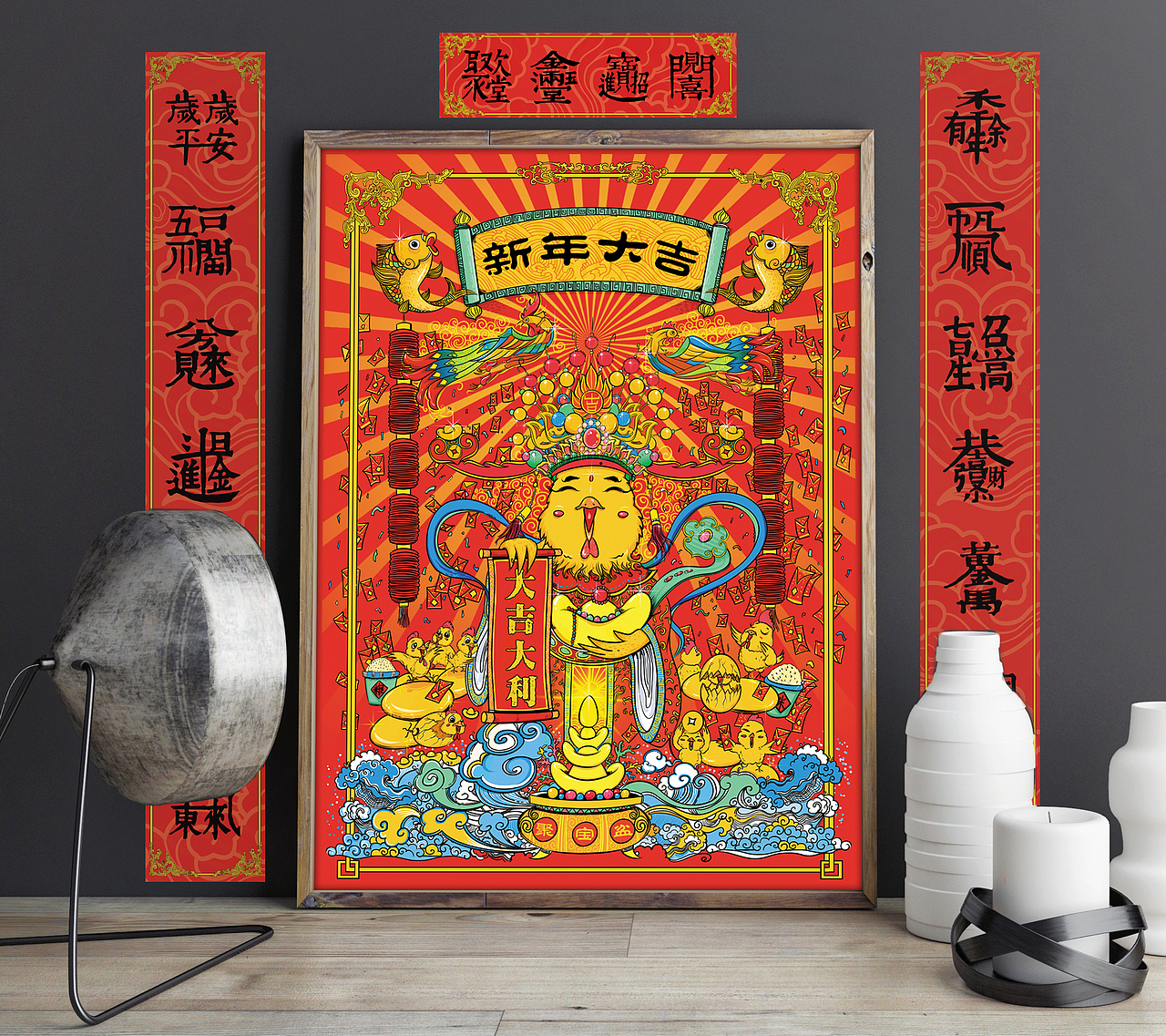 2017鸡年财神年画套装（图ZNzEwNDc0NTY=） - 商业插画 - 站酷设计师赵小壮原创素材 - 站酷ZCOOL