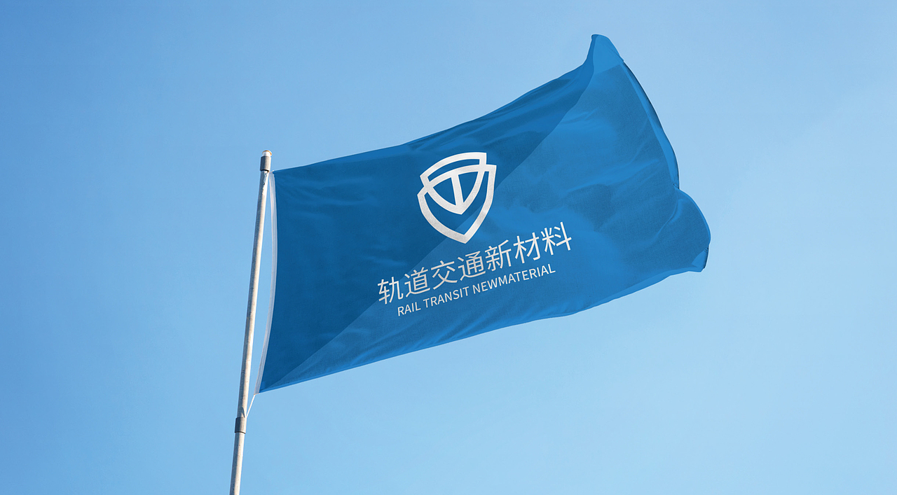 2020济南轨道交通新材料展厅设计提案稿（图ZMjI1NjQ5MzY0） - Logo - 站酷设计师臻玺品牌原创素材 - 站酷ZCOOL