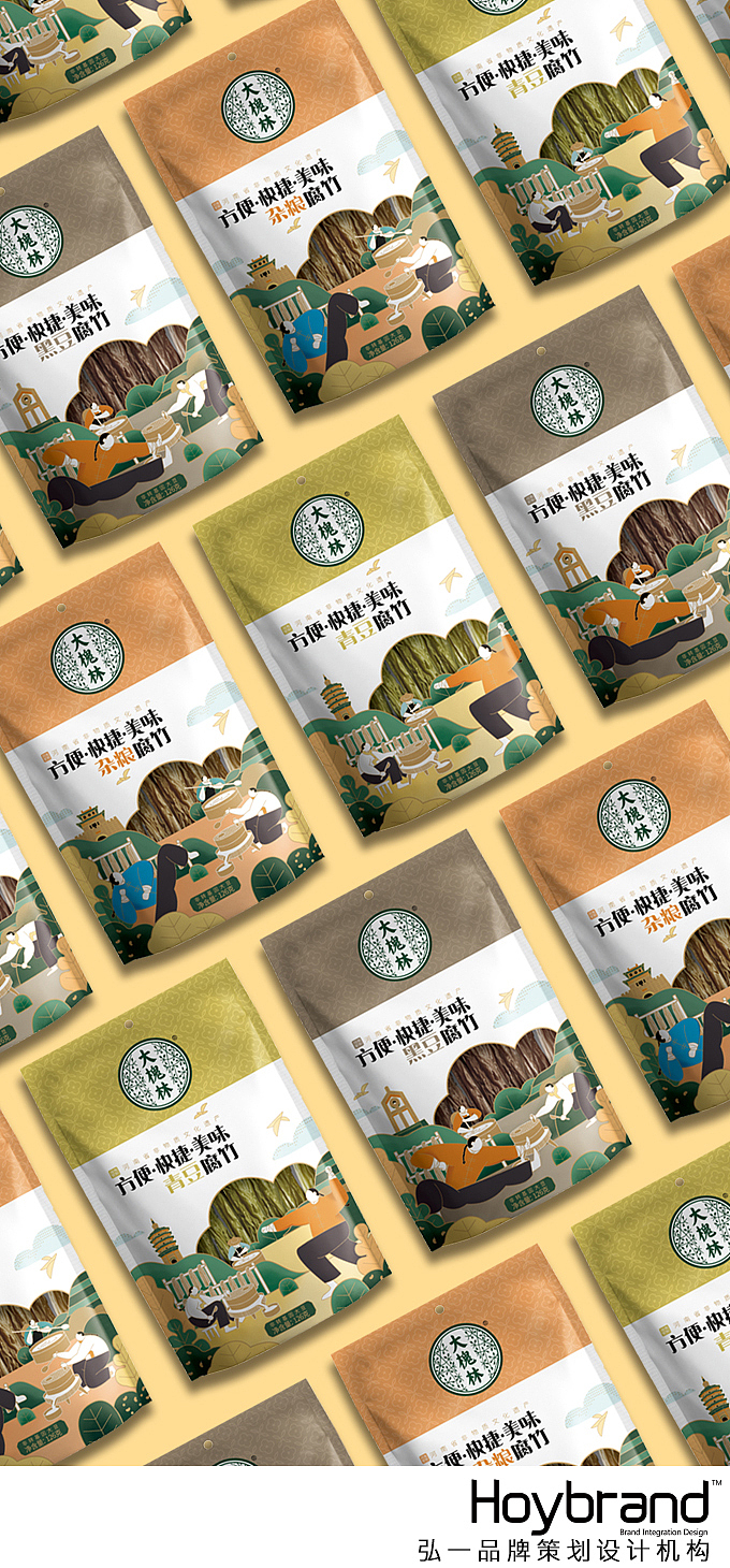 弘一 x 大槐林 | 激活传统文化的现代创造力