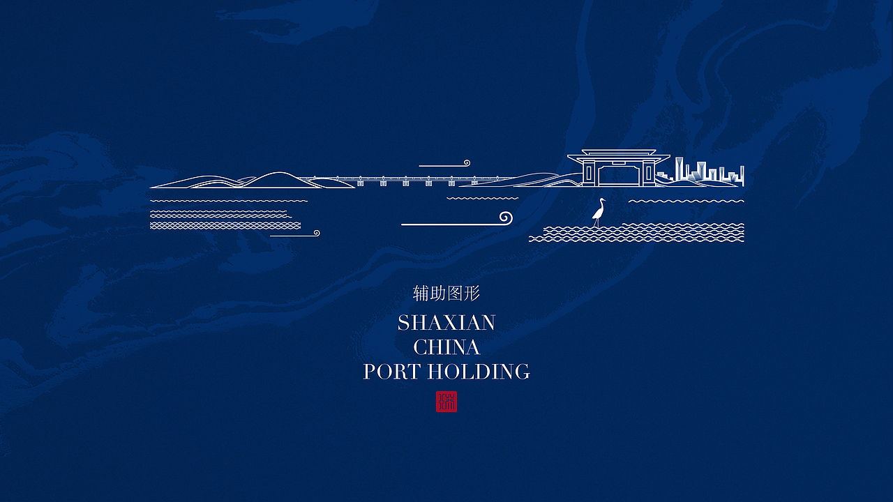 地产提报（图ZMzA3NzQ1OTE2） - 其他平面 - 站酷设计师自由引力原创素材 - 站酷ZCOOL