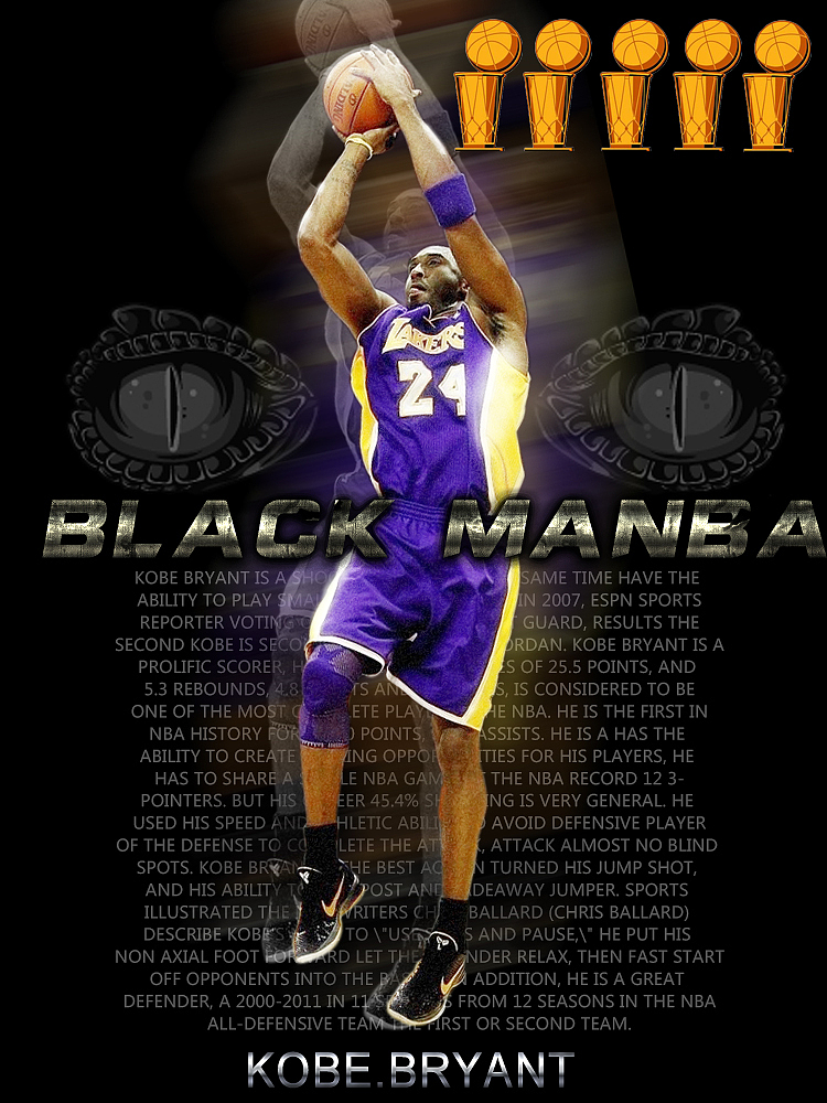 Kobe Bryant（图ZNDY4MjE1NDg=） - 海报 - 站酷设计师陈拍乳原创素材 - 站酷ZCOOL