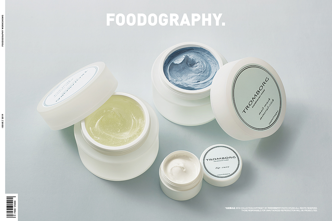 护肤品摄影 | TROMBORG ✖ foodography