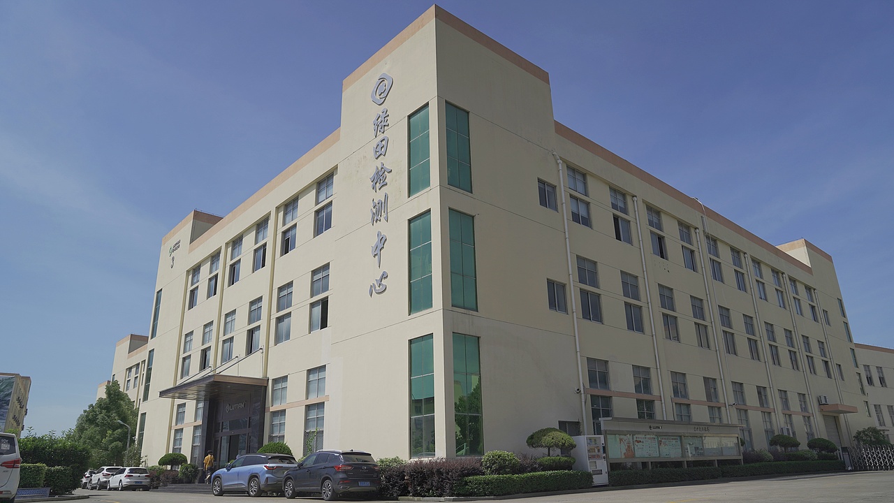 宣传片-植保与清洗机械协会