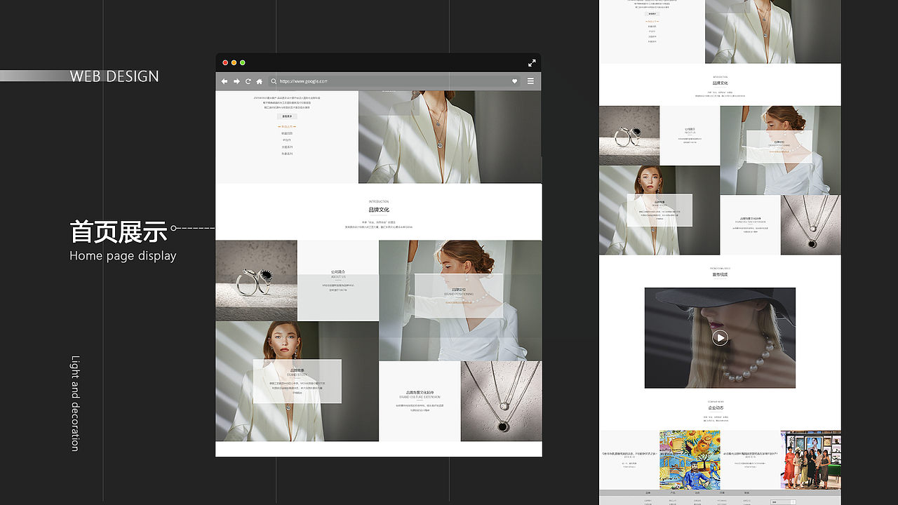 作品集（图ZMjQ2NjE2Mjky） - 交互/UE - 站酷设计师柏树Va原创素材 - 站酷ZCOOL